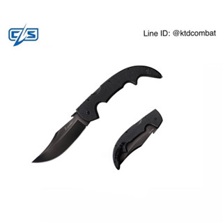 มีดพับ Cold Steel CS62NGCL