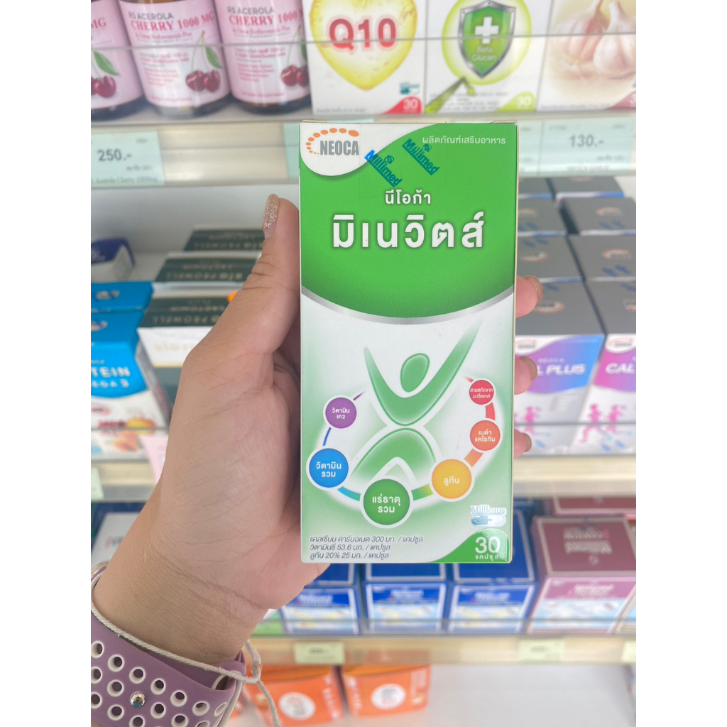 วิตามินรวม NEOCA Minevits นีโอก้า มิเนวิตส์ เสริมอาหาร เสริมภูมิคุ้มกัน ป้องกันหวัด ดูแลร่างกาย - รูปที่ 2