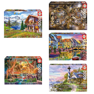 [สินค้าพรีออเดอร์] Educa jigsaw puzzle จิ๊กซอว์นำเข้า 4000 ชิ้น