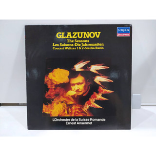 1LP Vinyl Records แผ่นเสียงไวนิล The Seasons Les Saisons Die Jahreszeiten Concert Waltzes 1 &amp; 2-Stenka Razin   (J16D148)