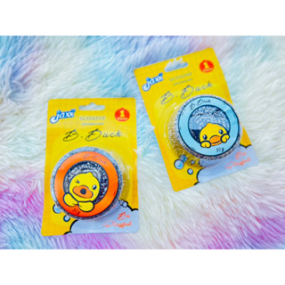 🐣ฝอยสแตนเลส 🐣ฝอยขัดทำความสะอาด 🐤ฝอยขัดหม้อ scourer ฝอยสแตนเลส แจ็กซ์ (Jaxx) B.Duck ขนาด 30 กรัม จำนวน 1 ชิ้น