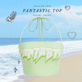 Arlalom ✿ Fantastic Top | เสื้อครอป เกาะอก คล้องคอ กราฟฟิกตัวอักษรลาย Fantastic