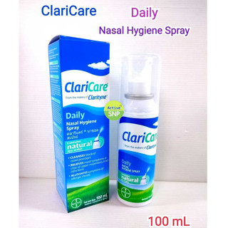 Claricare nasal spray 100ml // สเปรย์น้ำเกลือธรรมชาติ ฉีดพ่นทำความสะอาดจมูก