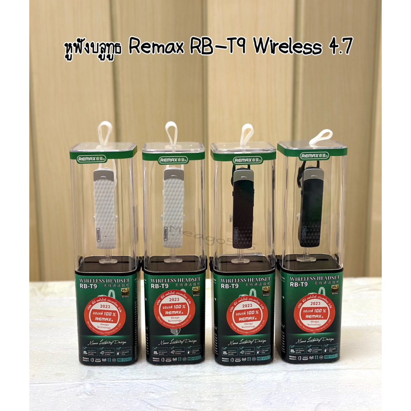 หูฟังบูลทูธ Remax RB-T9 Bluetooth Sports In-ear Wireless 4.7