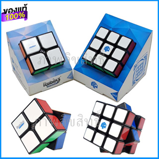 Rubikspeed 2x2 3x3 รูบิคคุณภาพ แกนหมุนทนทานมาก เล่นลื่น ขนาดมาตรฐาน 56มม ระดับแข่งขัน แถมน้ำยาล่อลื่น Rubikspeed ของเล่น