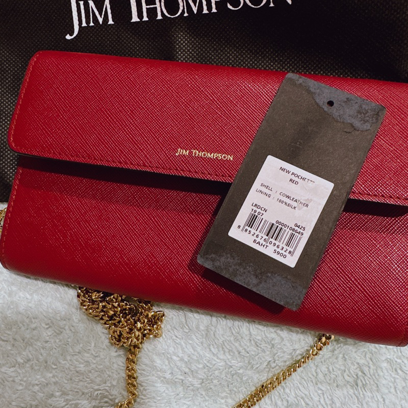 กระเป๋า Jim Thompson หนังแท้ 💯 Burgundy