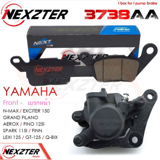 3738AA NEXZTER ผ้าเบรคหน้า YAMAHA GRAND FILANO,AEROX,QBIX,FINO 125i,NMAX,GT 125,LEXI 125,SPARK 115i,FINN เบรค ผ้าเบรค