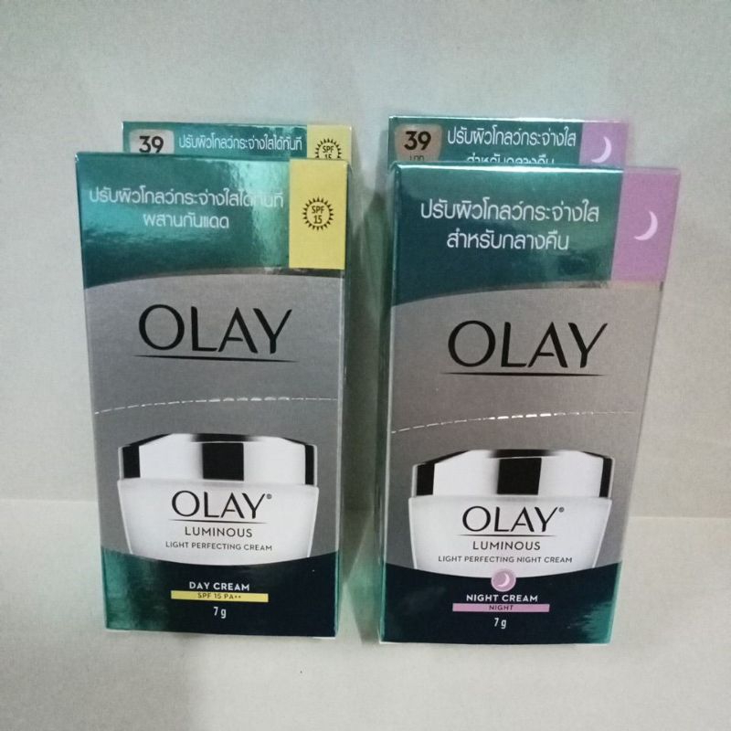 ***40% Off***Olay Luminous สูตรกลางวันและกลางคืน (6ซอง/กล่อง) ** กล่องชำรุด**