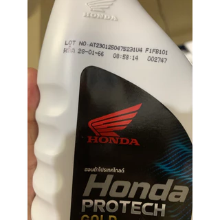 น้ำมันเครื่องฮอนด้า 4T HONDA ฝาน้ำเงิน-หัวฉีด 0.8ลิตร 4จังหวะ(รับประกันของแท้แน่นอน)น้ำมันเครื่อง