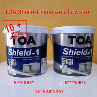 TOA SHIELD-1 NANOทาฝ้าเพดาน ขนาด 1 แกลลอน 3.785 ลิตร