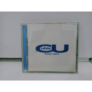 1 CD MUSIC ซีดีเพลงสากลCubic U/Precious   (K2C49)