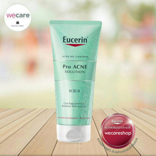 Eucerin Pro Acne Solution Scrub 100ml ยูเซอริน โปร แอคเน่ โซลูชั่น สครับทำความสะอาดผิวหน้า