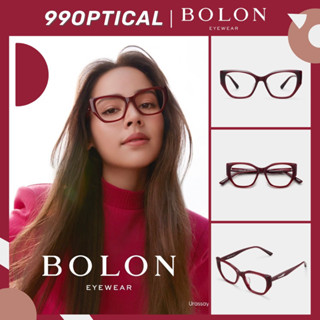 กรอบแว่นตา Bolon Eyewear รุ่น McKinney BJ3160 แว่นสายตา