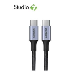 สายชาร์จ Ugreen USB-C to USB-C 5A/100W Male &amp; Male Nylon 2M. Black (70429) by Studio7