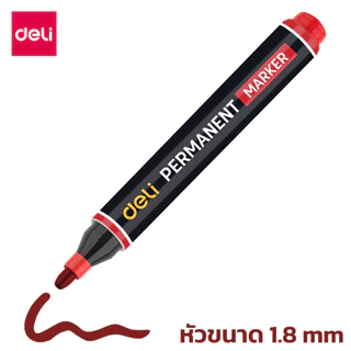 Deli ปากกามาร์คเกอร์หัวกลม 1.8 มม ปากกามาร์คเกอร์ ปากกาเคมี แห้งเร็ว กันน้ำ อุปกรณ์สำนักงาน Permanent Marker