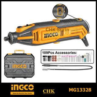 INGCO เครื่องเจียร์สายอ่อน + แม่พิมพ์ 130 วัตต์ พร้อมอุปกรณ์ 109 ชิ้น รุ่น MG13328 ( MG1309 )