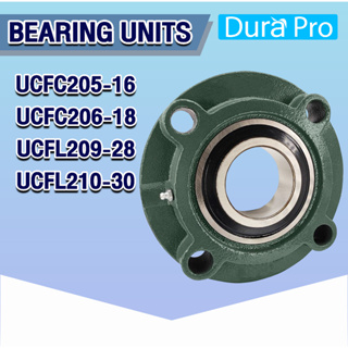 UCFC205-16 UCFC206-18 UCFC209-28 UCFC210-30 ตลับลูกปืนตุ๊กตา BEARING UNITS (UC+FC)