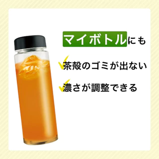 🌸ITOEN Instant Green Tea อิโตเอ็น ชาเขียวญี่ปุ่น ไม่ผสมน้ำตาล ชนิดผง สำหรับชงดื่ม