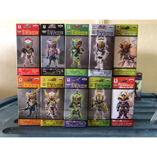 WCF KAMEN RIDER GAIM SERIES