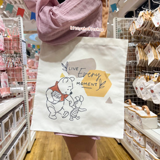 กระเป๋าสะพาย กระเป๋าผ้า หมีพูห์ Pooh
