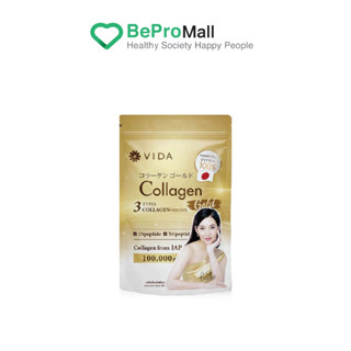 Vida Collagen Gold คอลลาเจนโกลด์ ผิวกระชับ ลดริ้วรอย บำรุงกระดูก