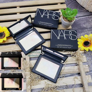 NARS Light Reflecting Prismatic Powder 10g สี MOONWAVE &amp; STARDUST แป้งอัดแข็ง เซ็ตเครื่องสำอางแป้งนางฟ้า