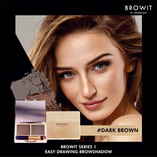 💋ว้าวคอสเมติกส์💋✏️Browit Easy Drawing Brow Shadow บราวอิท อีซี่ ดรออิ้ง บราว แชโดว์ 4g.✏️