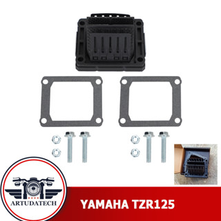 กกวาล์ว Yamaha TZR125 TDR240 TDR250 Suzuki VR150 Honda VT150