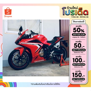 สแตนยกสวิงอาร์มีล้อ 150-1000cc