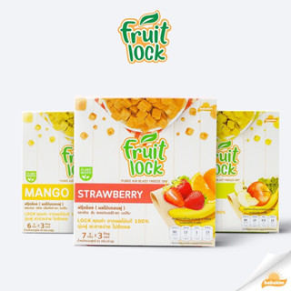 Bebekim Fruit Lock ผลไม้ก้อน ผลไม้บดอบฟู ล็อคคุณค่าผลไม้แท้ (สำหรับเด็ก 8 เดือนขึ้นไป) อาหารเด็ก เสริมพัฒนาการ ฝึก BLW