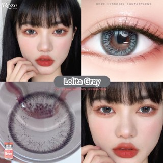 ✨Lolita Gray Brown ⚡by Roze Hydrogel เลนส์ไฮโดรเจล ฝาสีพีช🍑