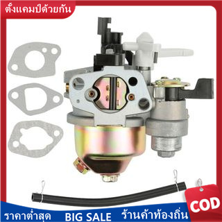 คาร์บูเรเตอร์ คาร์บ Carburetor Carb Fit for Honda GX160 GX168F GX200 5.5HP 6.5HP + Fuel Pipe Gasket Engine