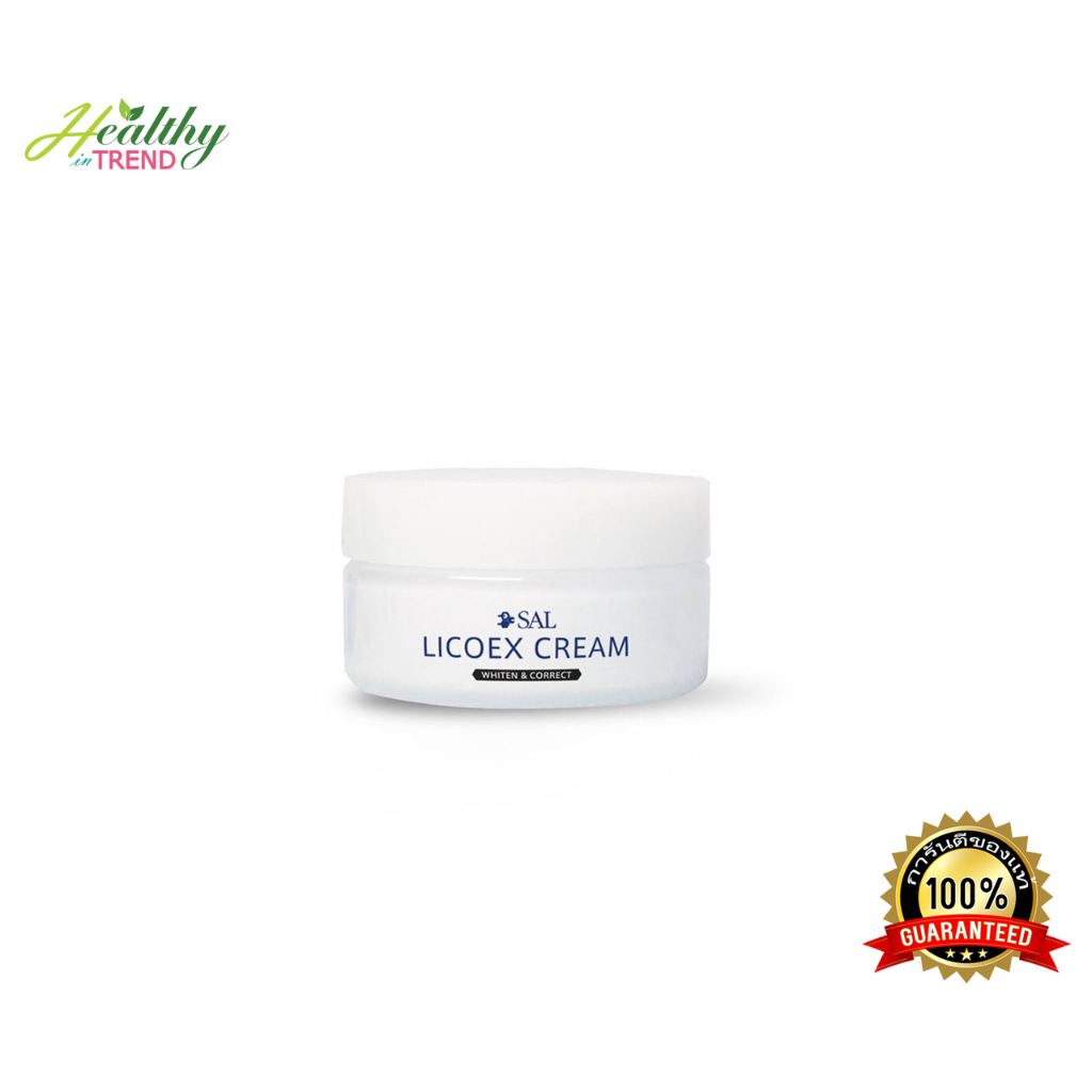Licoex Cream (30 g.) พร้อมส่ง สินค้าแท้ ฉลากไทย Exp: 01/2027
