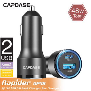 CAPDASE Rapider SuperDP48 QC 3.0 / PD 3.0 - 48W Fast Charging Car Charger PPS 33W QC 4.0+