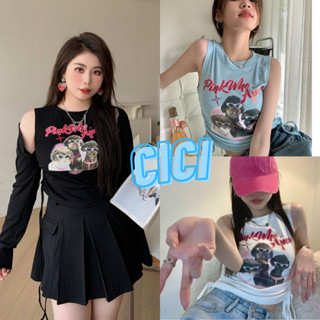 Cici(NO.WK922)เสื้อแขนกุด ทรง Crop Top ดีเทลด้านข้างรูดปรับเชือกได้ ลายน้องสุนัข น่ารักมากกก