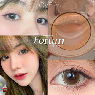 💋 มีค่าสายตา 💋 Lovelylens Forum Gray Brown บิ๊กอาย สุดปัง คอนแทคเลนส์ รายเดือน มีอย แถมตลับฟรี เลนส์นิ่ม สวยปังมาก