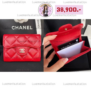 👜: New!! Chanel Card Holder XL‼️ก่อนกดสั่งรบกวนทักมาเช็คสต๊อคก่อนนะคะ‼️