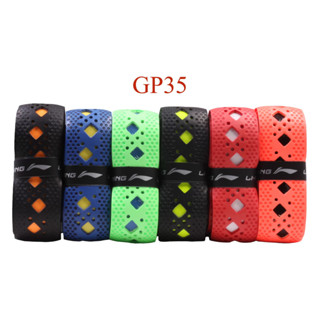 Li Ning Badminton Grip กริปพันด้าม ที่พันด้ามไม้แบดมินตัน รุ่น GP35 (AXJP036-T)