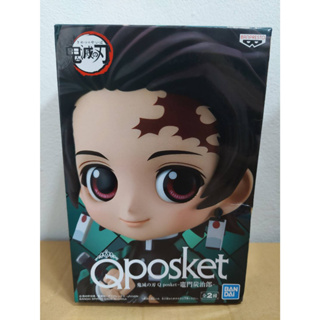 Q POSKET - TANJIRO KAMADO (VER.A) แท้  ครบกล่อง (ของสะสม)