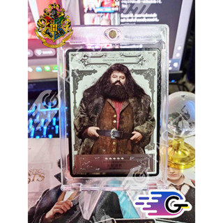 การ์ด Harry Potter Hagrid Kayou  rare SSR 5 star White Fusion Holofoil card (แถม Topload) (SSR)