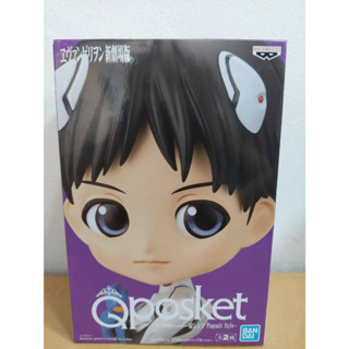 Banpresto Evangelion Q Posket Plugsuit Style Shinji Ikari == แท้  ครบกล่อง (ของสะสม)