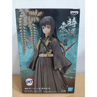 Banpresto Demon Slayer Kimetsu no Yaiba vol.13 Muichiro Tokito == แท้  ครบกล่อง (ของสะสม)