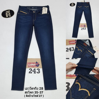 243 L_EVIi DEMI CURVE SKINNY 0001 ( มือหนึ่ง )  เอววัดจริง 28 ( ป้ายไซส์ 27 )