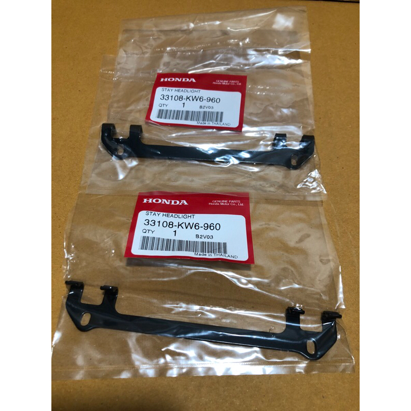 ขายึดไฟหน้า NSR150sp nsr150rr แท้ศูนย์ 33108-KW6-960