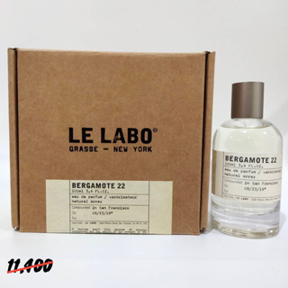 Le Labo - Bergamote 22 100ml.