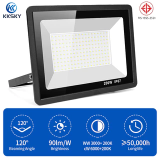 KKSKY สปอตไลท์ led สปอตไลท์ ไฟสว่าง Spotlight LED (ใช้ไฟบ้าน220V) แสงขาว กันน้ำIP67 30W 50W 150W 200W 300Wไฟสนามเด็กเล่น