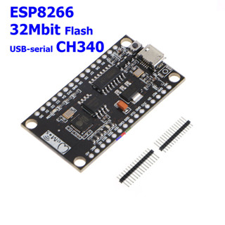 NodeMCU ESP8266 32Mbit(4MB) Flash USB-Serial CH340G