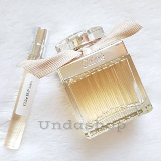 แบ่งขายน้ำหอมแท้ โคลเอ้ EDP โบว์ครีม น้ำหอมแบรนด์แท้ 100%