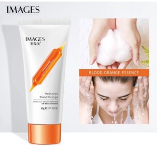 IMAGES Cleanser Blood Orange โฟมล้างหน้า 60g.