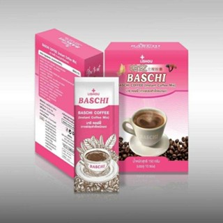 [ ของแท้ 100% ] กาแฟ บาชิ《กาแฟบาชิ กล่องชมพู》 BASCHI COFFEE กาแฟลดน้ำหนัก